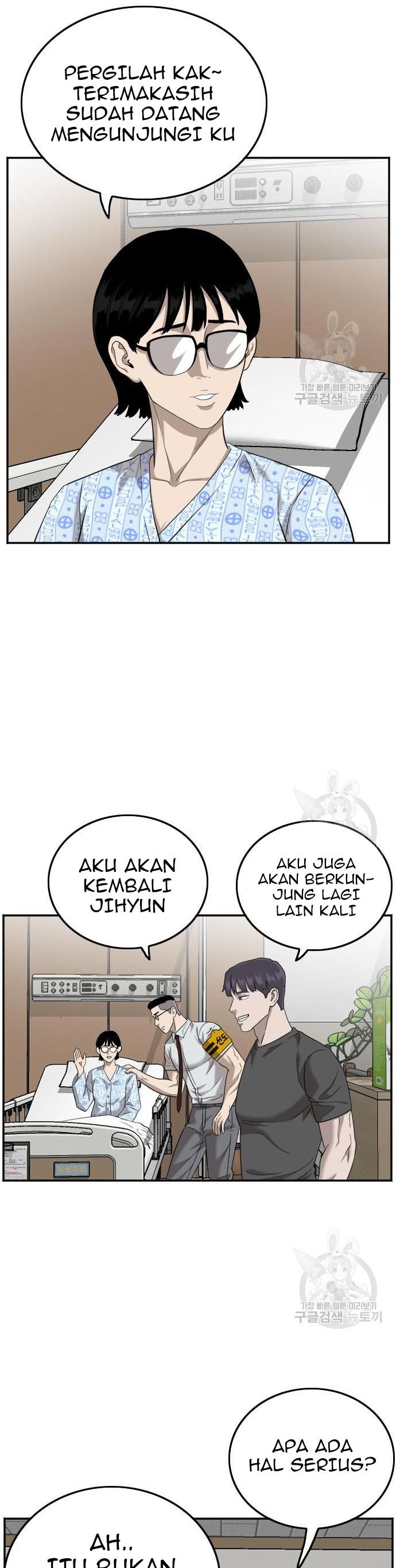 A Bad Person Chapter 120 Gambar 13