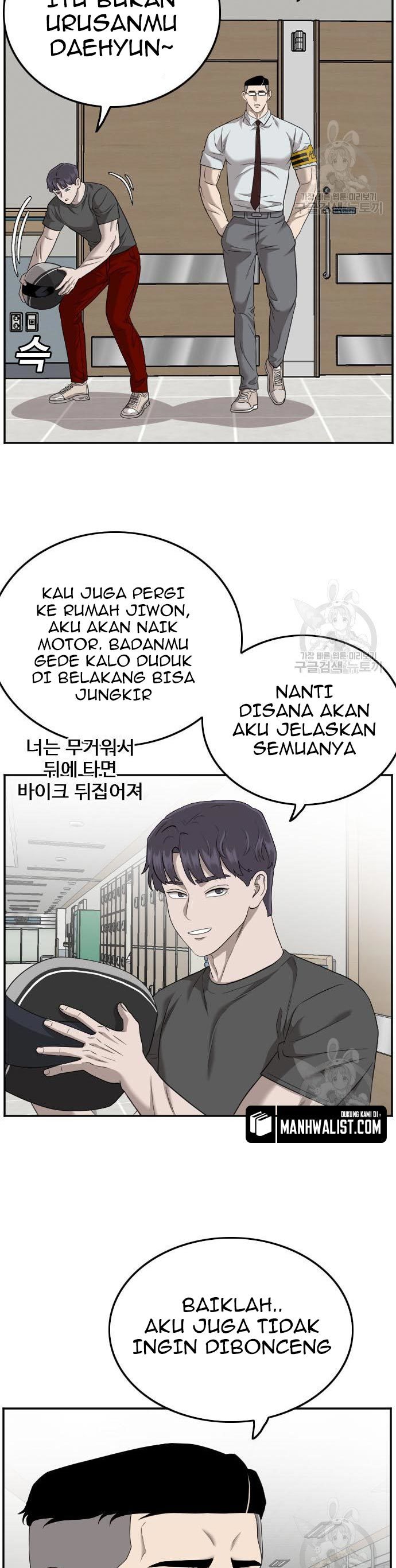 A Bad Person Chapter 120 Gambar 14