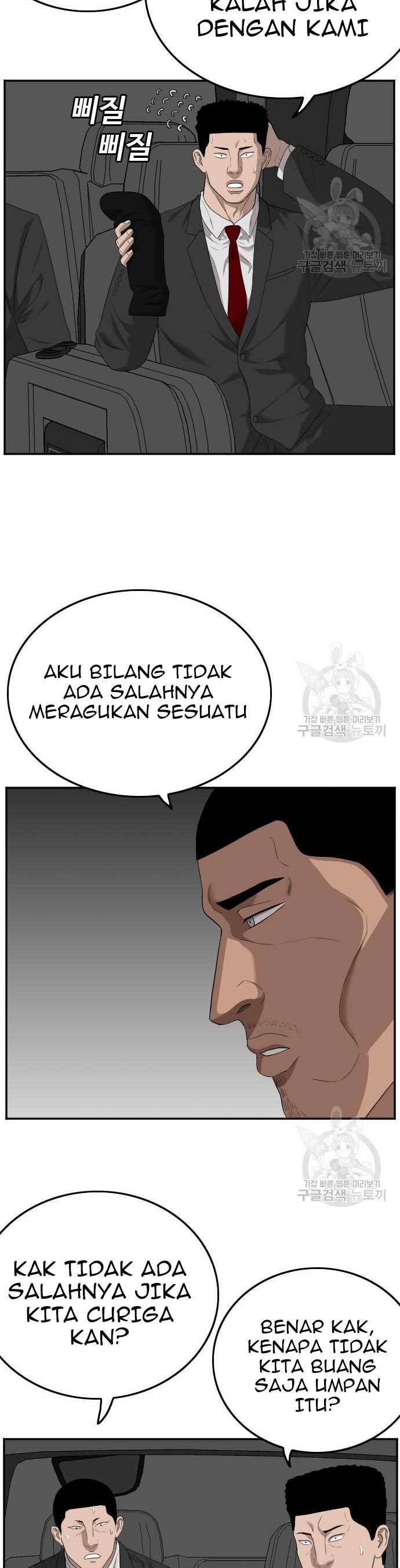 A Bad Person Chapter 120 Gambar 24