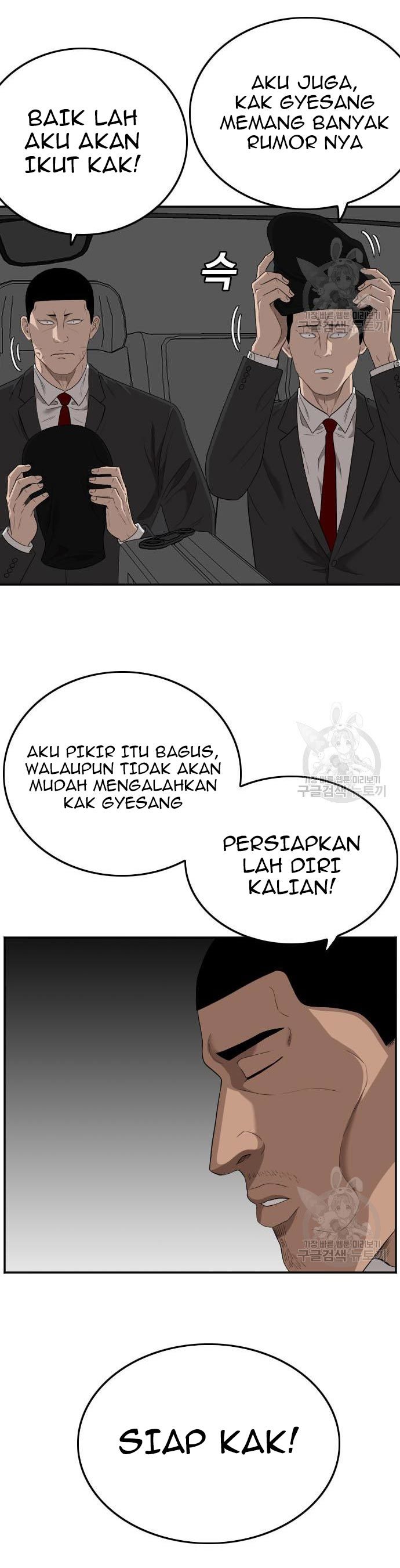 A Bad Person Chapter 120 Gambar 29