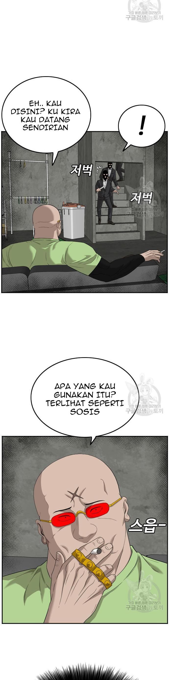 A Bad Person Chapter 120 Gambar 35