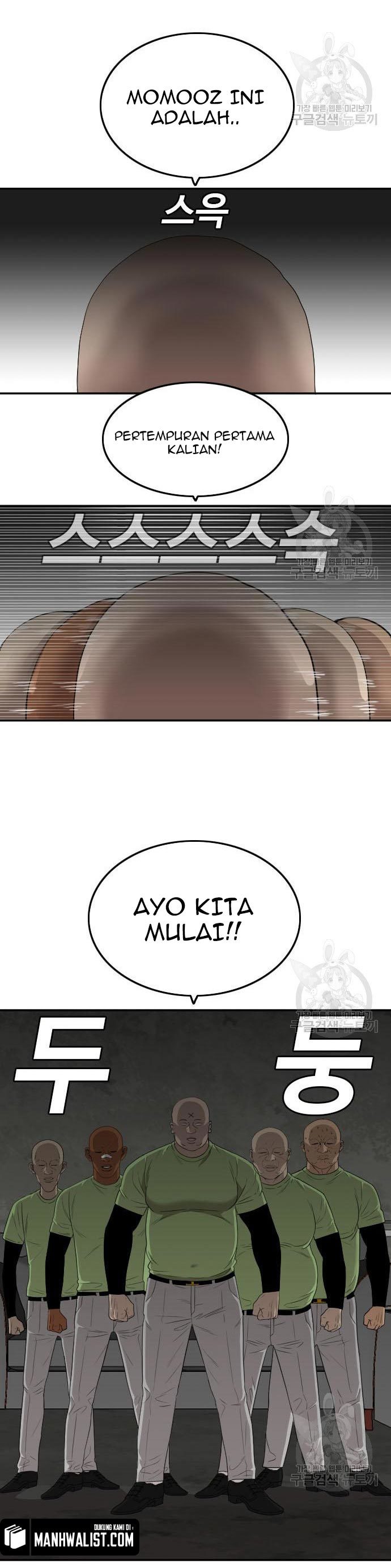 A Bad Person Chapter 120 Gambar 39