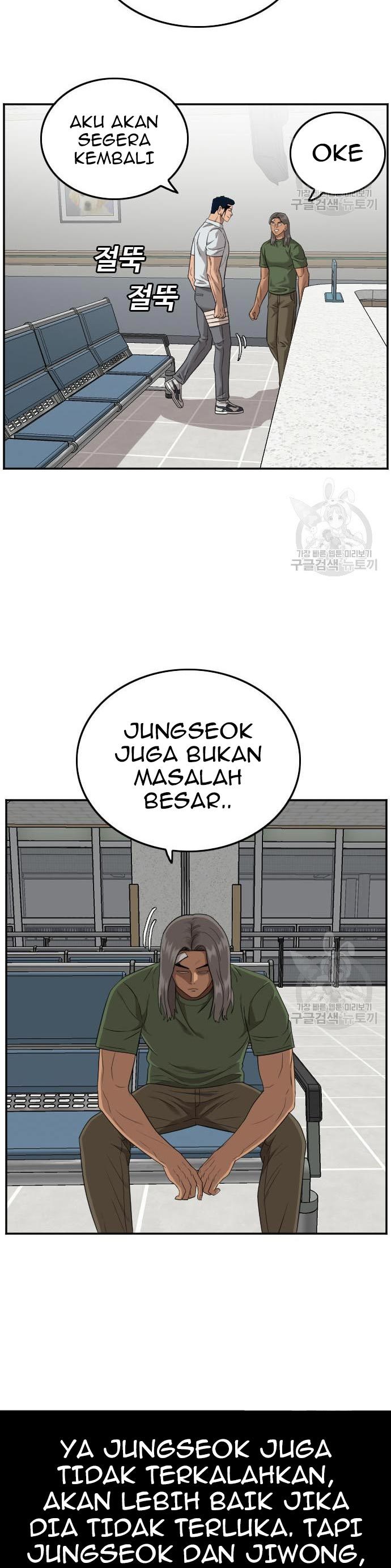 A Bad Person Chapter 120 Gambar 6