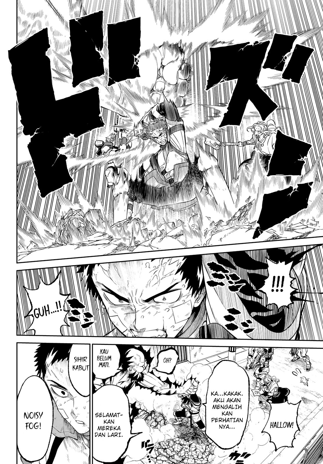 Versus Chapter 3 Gambar 17