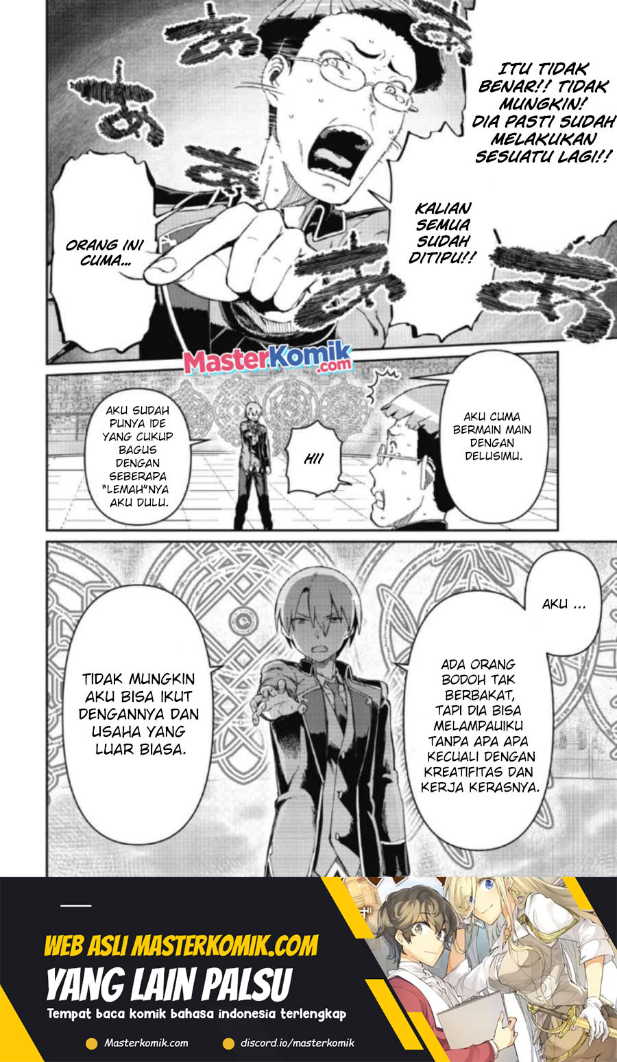 Daikenja no Manadeshi: Bougyo Mahou no Susume (Great Wise Man’s Beloved Pupil) Chapter 9 Gambar 12