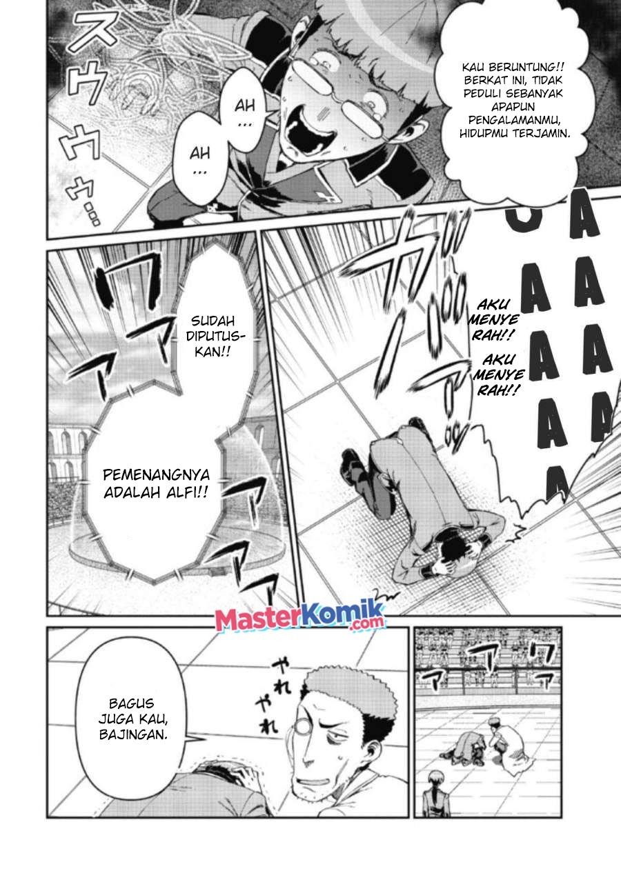 Daikenja no Manadeshi: Bougyo Mahou no Susume (Great Wise Man’s Beloved Pupil) Chapter 9 Gambar 14