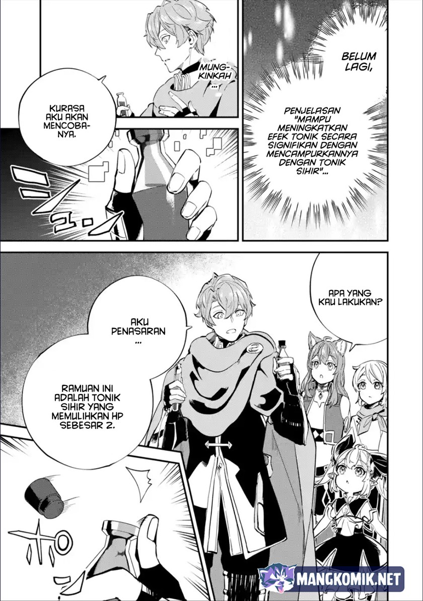 Isekai Cheat Magic Swordsman Chapter 24.2 Gambar 9