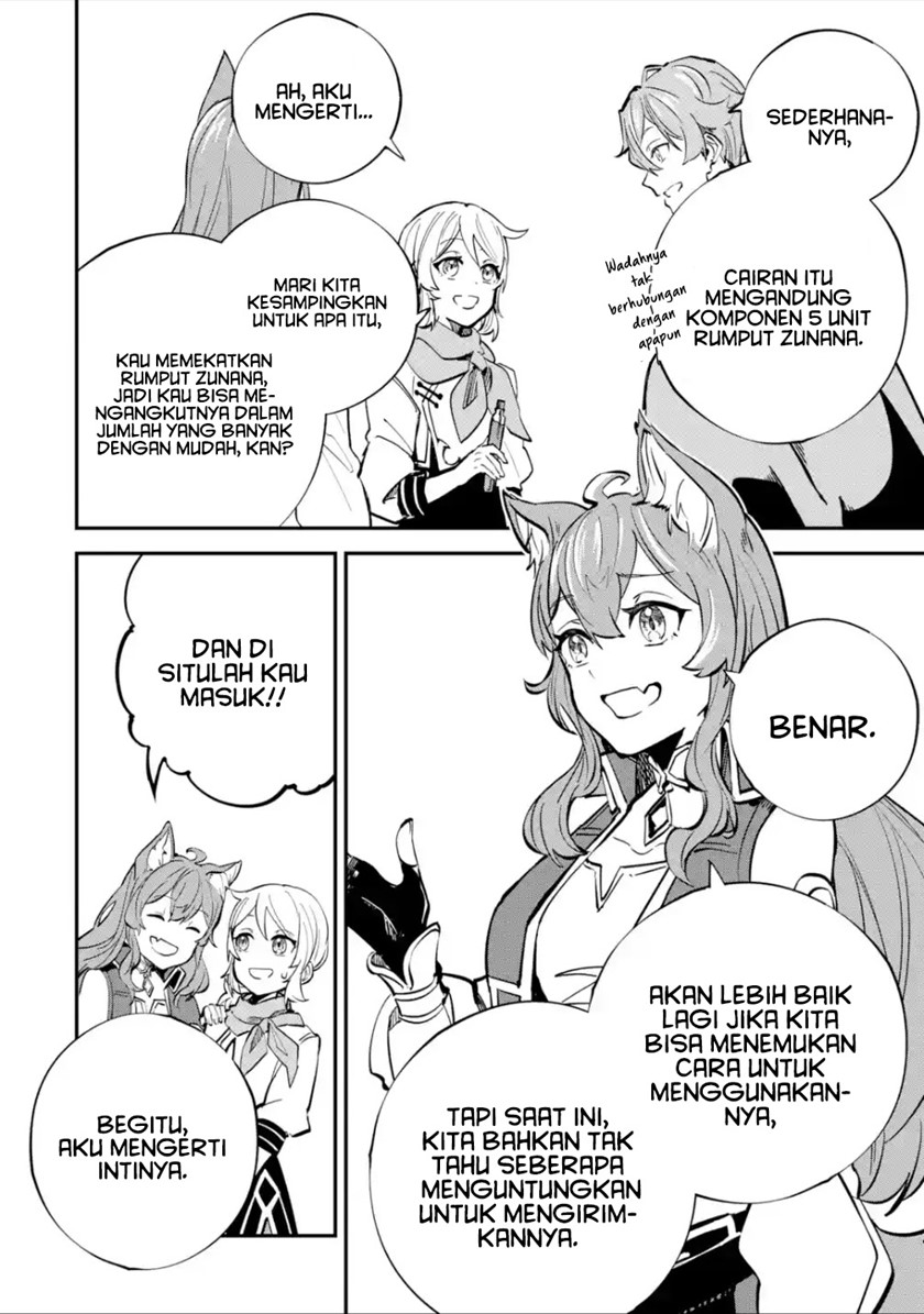 Isekai Cheat Magic Swordsman Chapter 24.1 Gambar 19