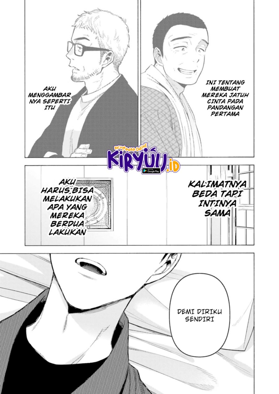 Sono Bisque Doll wa Koi wo suru Chapter 87 Gambar 25