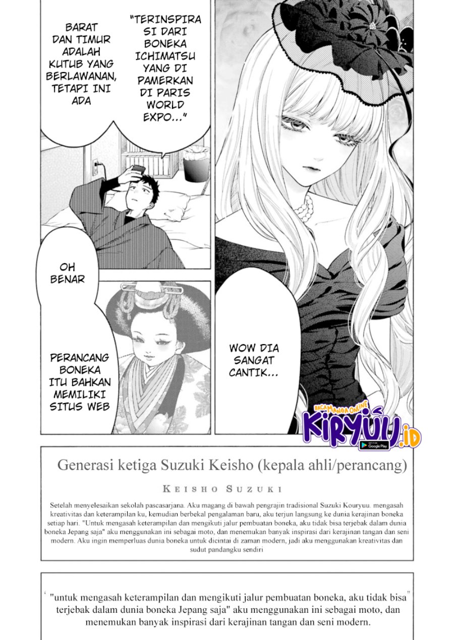 Sono Bisque Doll wa Koi wo suru Chapter 87 Gambar 28