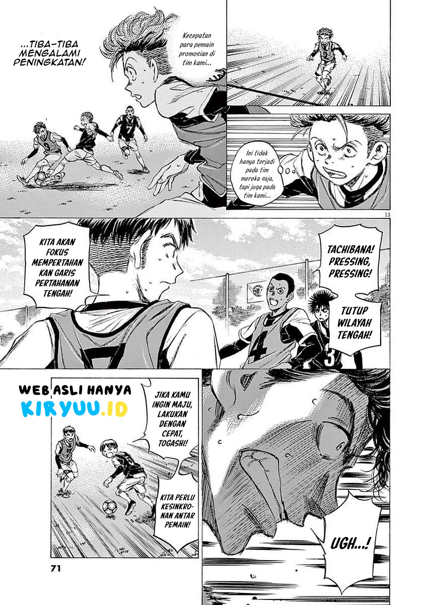 Ao Ashi Chapter 32 Gambar 15