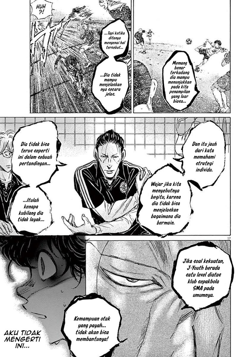 Ao Ashi Chapter 32 Gambar 19