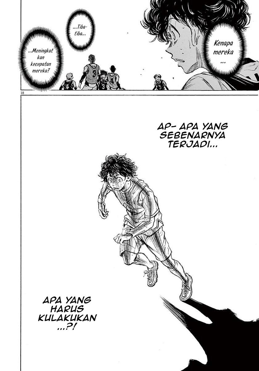 Ao Ashi Chapter 32 Gambar 20