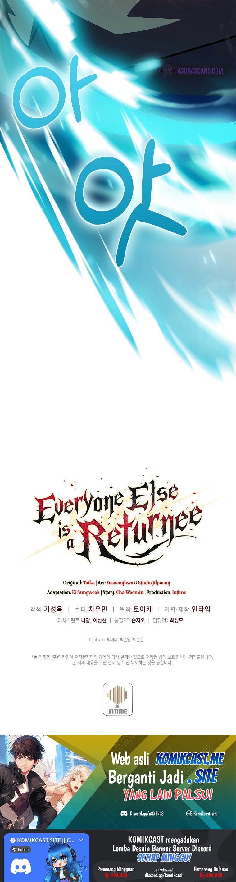 Everyone Else is A Returnee Chapter 7 Gambar 57