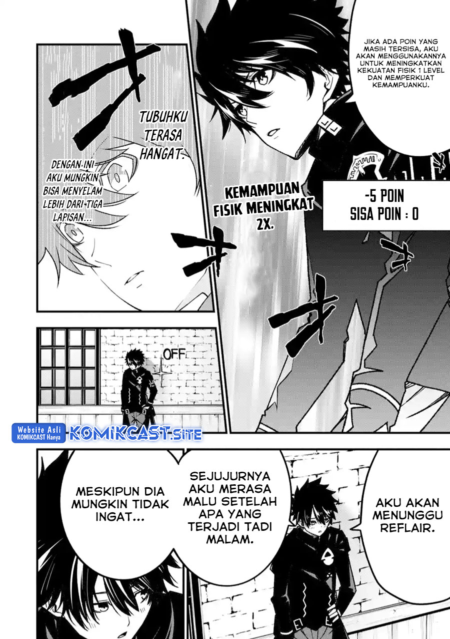 The Darkness was Comfortable for Me Chapter 14 Gambar 5