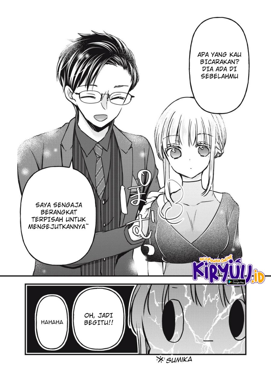 Mijuku na Futari de Gozaimasu ga Chapter 103 Gambar 12