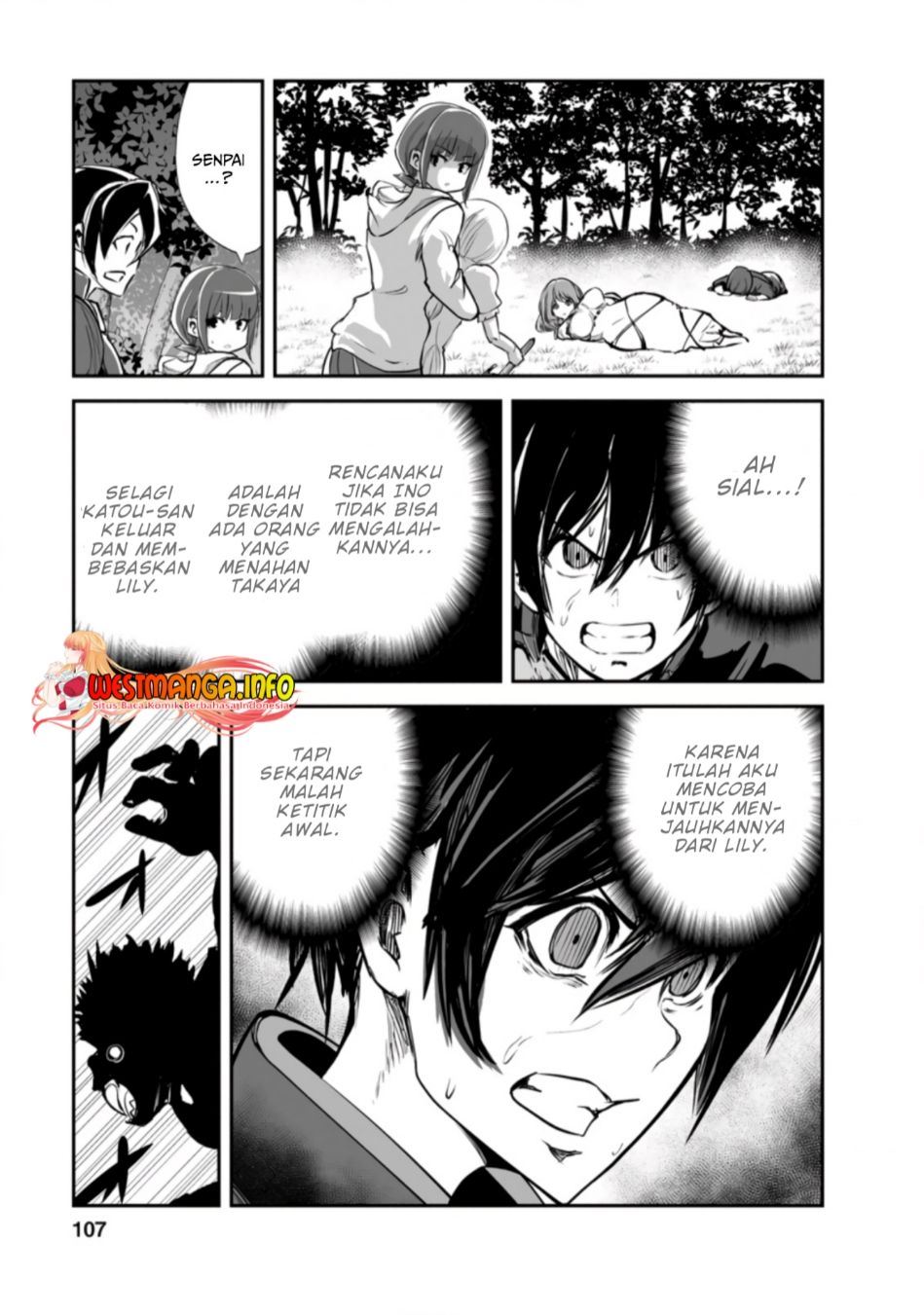 Monster no Goshujin-sama Chapter 49.2 Gambar 7