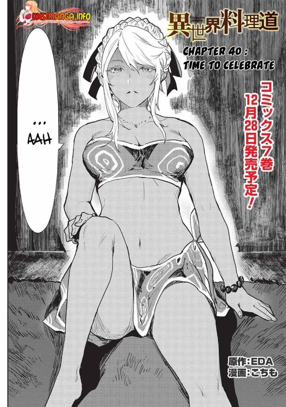 Isekai Ryouridou Chapter 40 Gambar 4