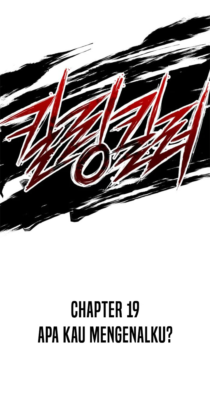 Killing Killer Chapter 19 Gambar 23