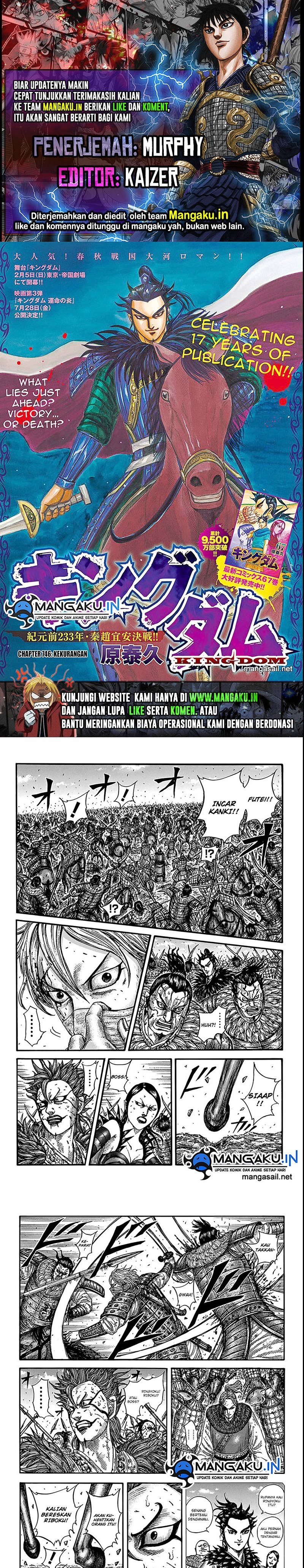 Baca Komik Kingdom Chapter 746 Gambar 1