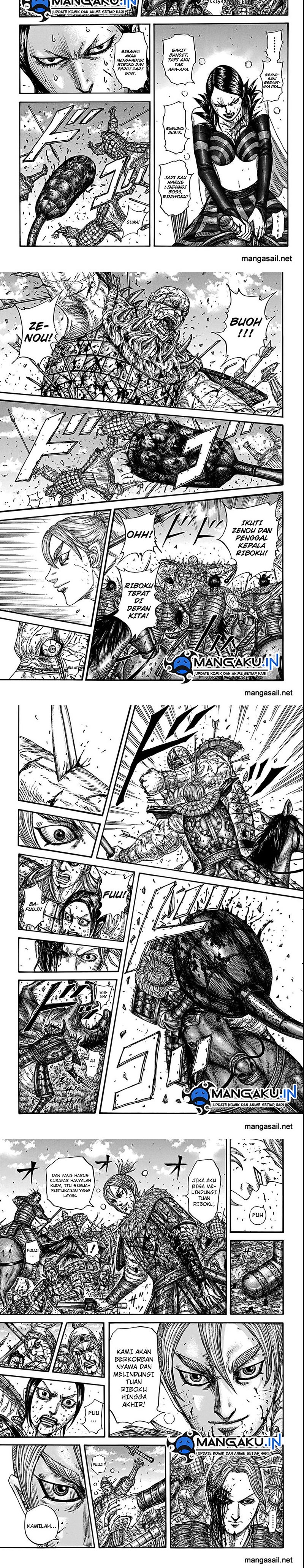 Kingdom Chapter 746 Gambar 3