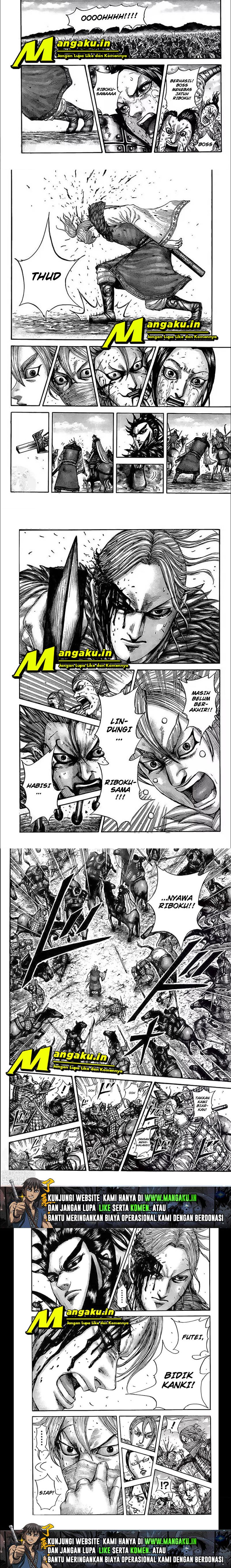 Kingdom Chapter 745 Gambar 4