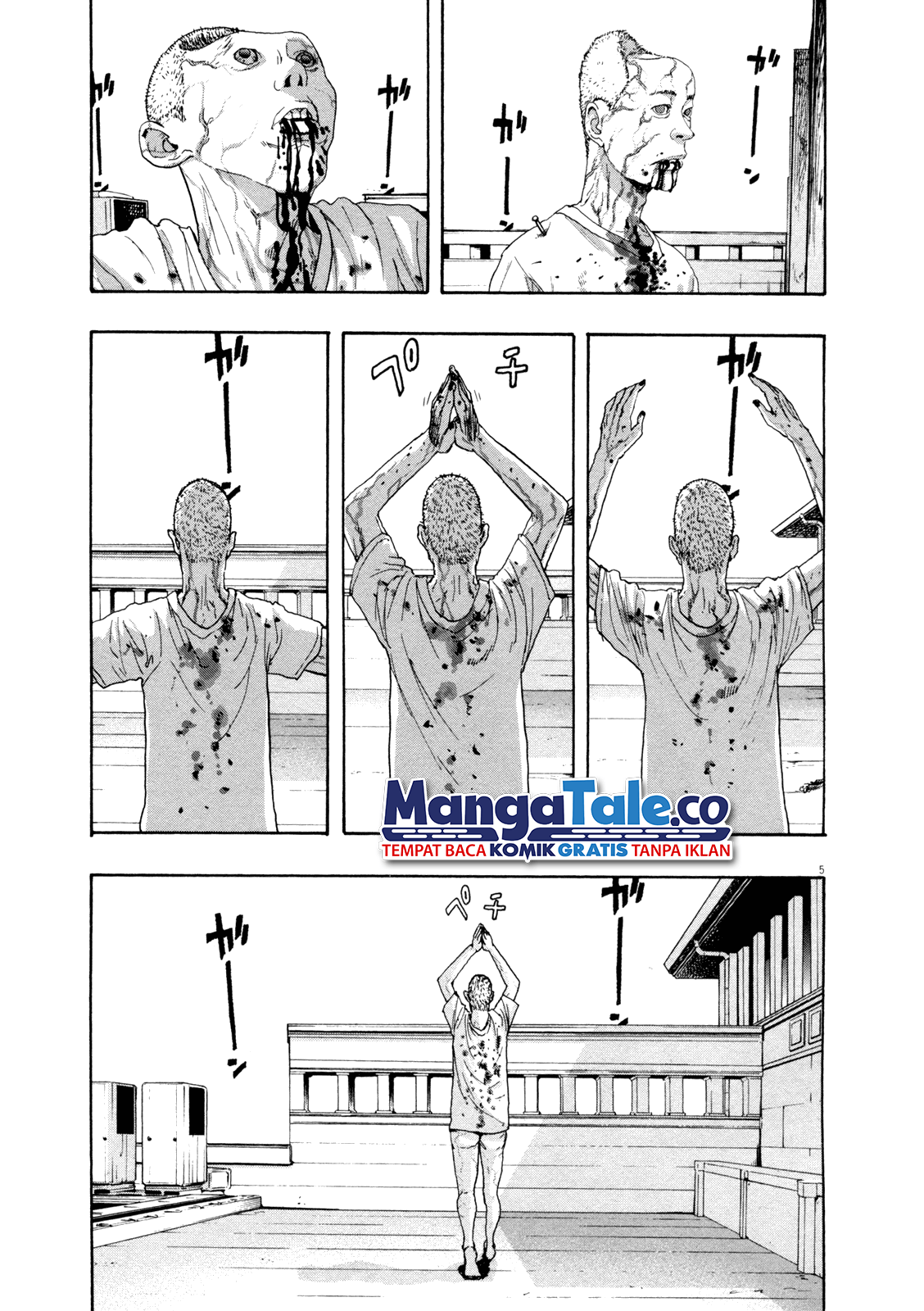 I Am a Hero Chapter 82 Gambar 8