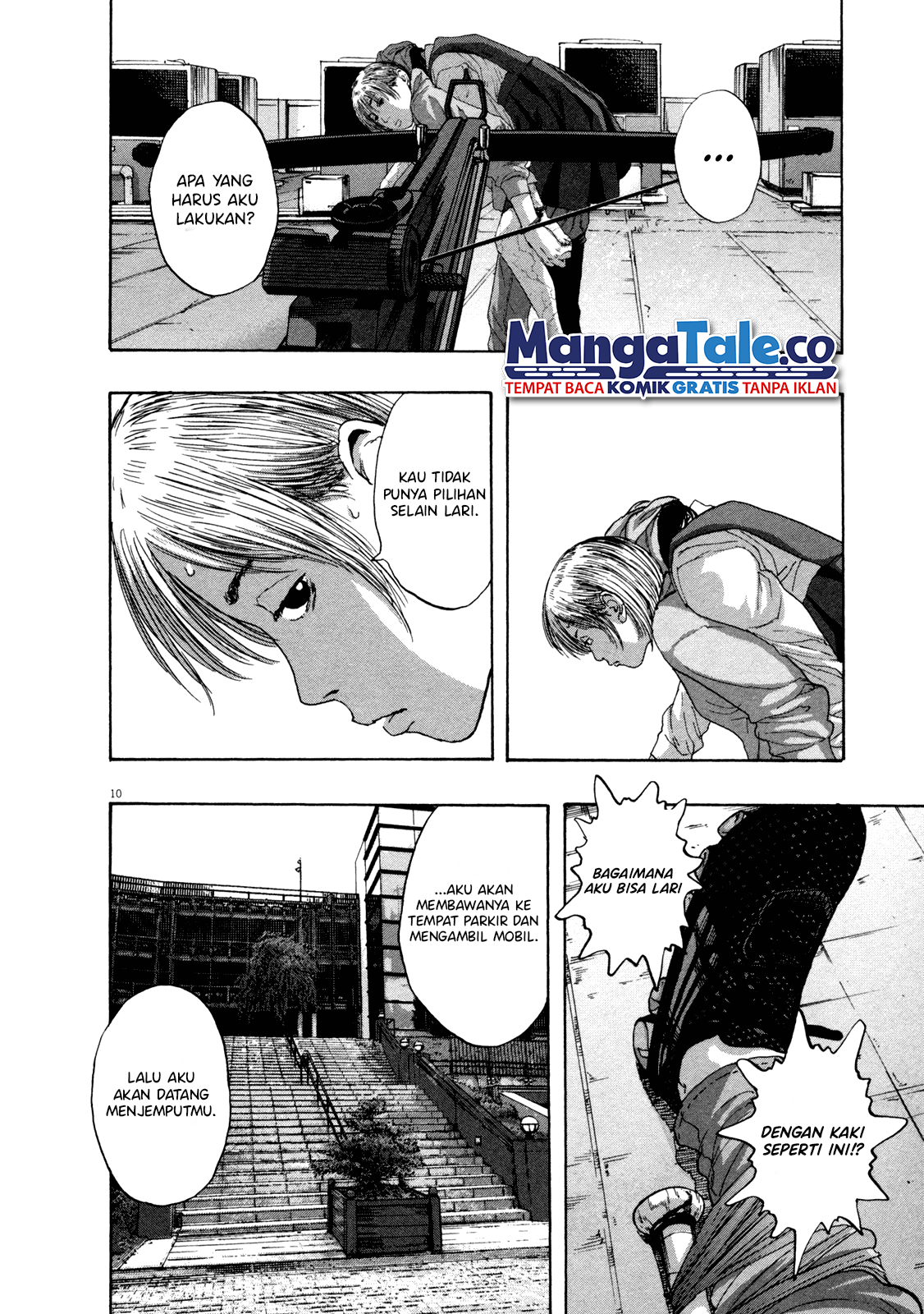 I Am a Hero Chapter 81 Gambar 10