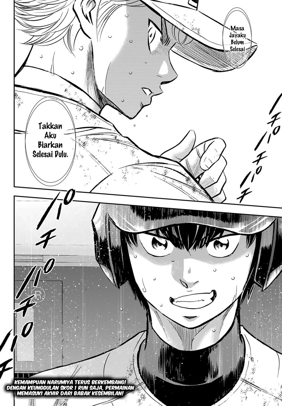 Diamond no Ace Act 2 Chapter 299 Gambar 19