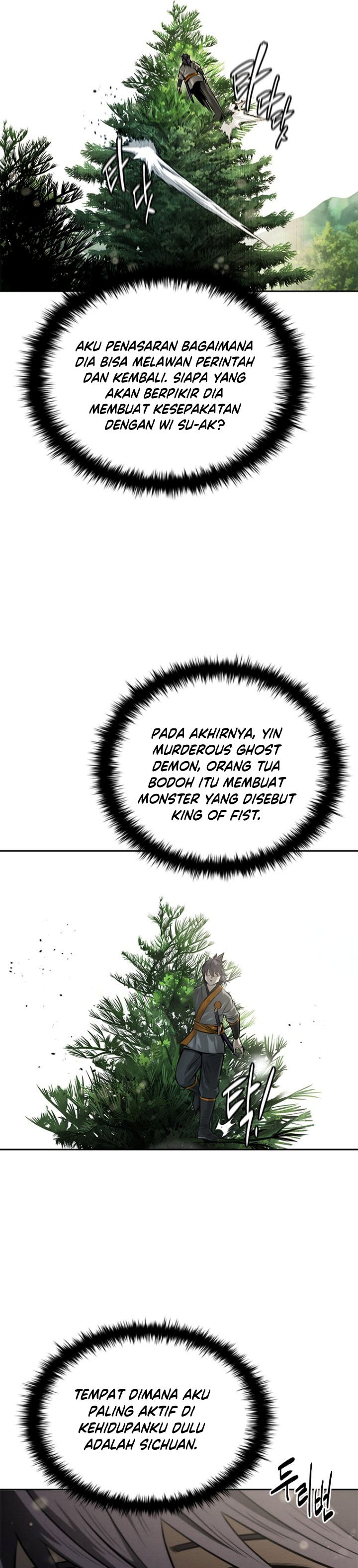 Moon-Shadow Sword Emperor Chapter 12 Gambar 29