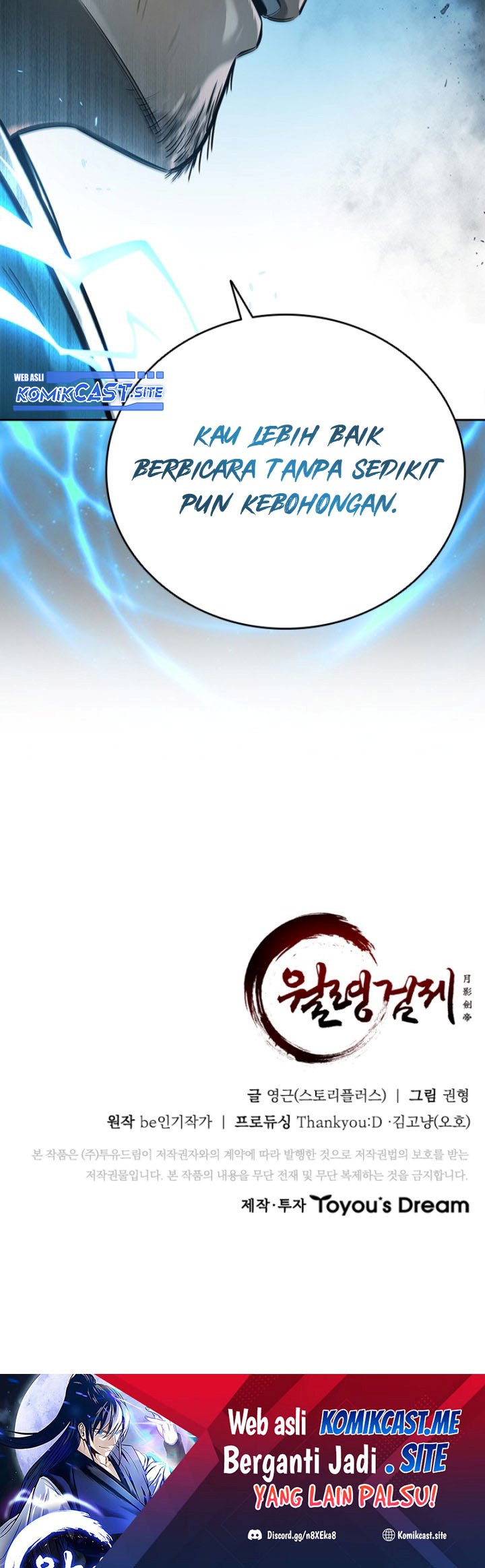 Moon-Shadow Sword Emperor Chapter 10 Gambar 31