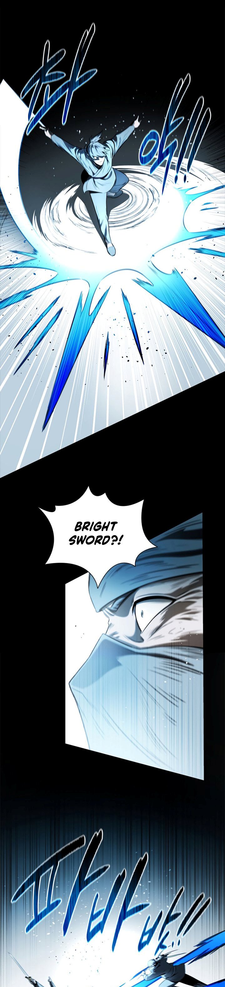 Moon-Shadow Sword Emperor Chapter 9 Gambar 16