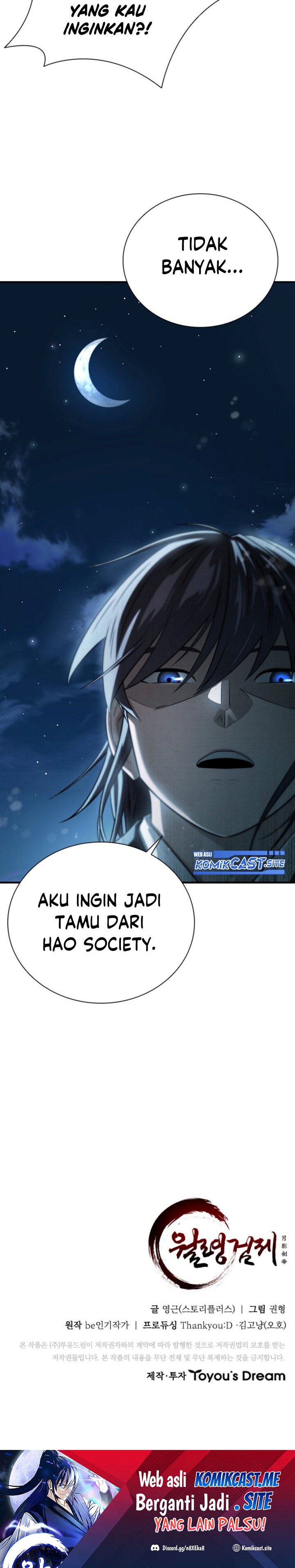 Moon-Shadow Sword Emperor Chapter 7 Gambar 45