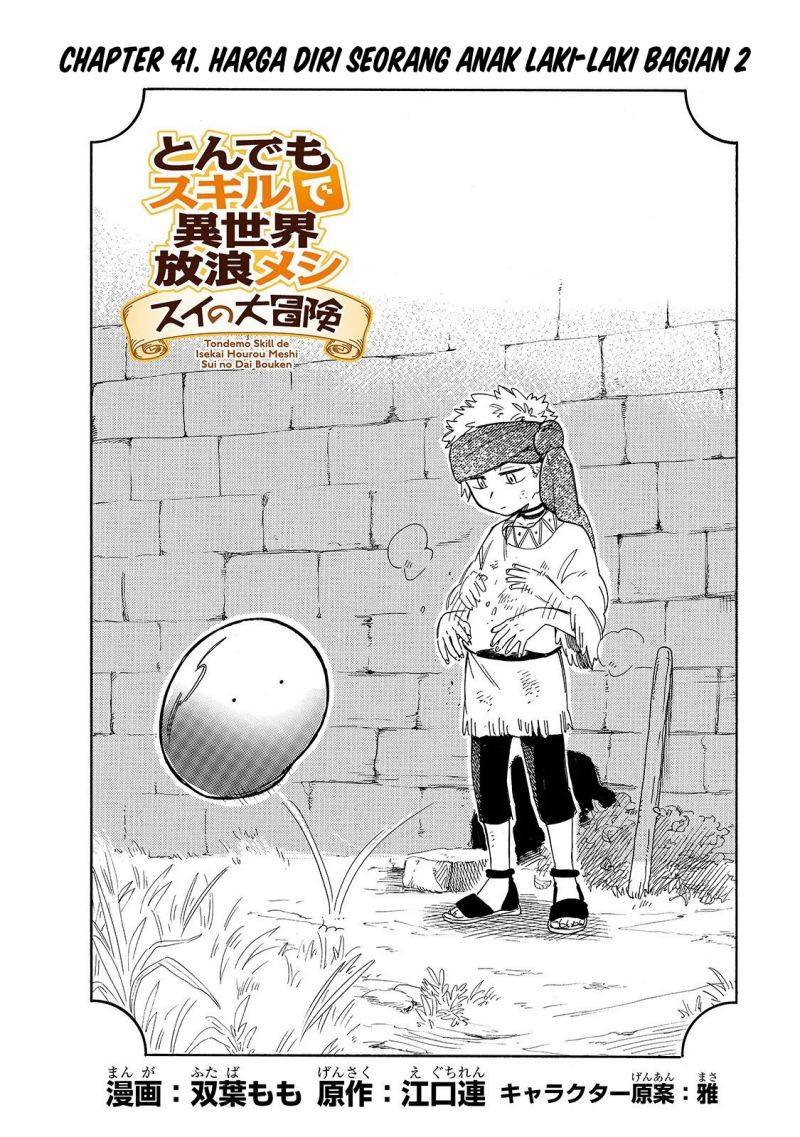 Tondemo Skill de Isekai Hourou Meshi: Sui no Daibouken Chapter 41 Gambar 3