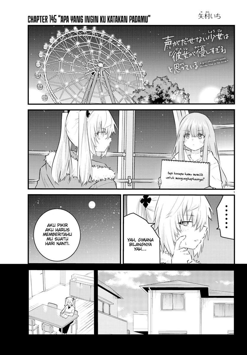 Koe ga dasenai Shoujo wa “Kanojo ga Yasashisugiru” to Omotte iru Chapter 145 Gambar 3