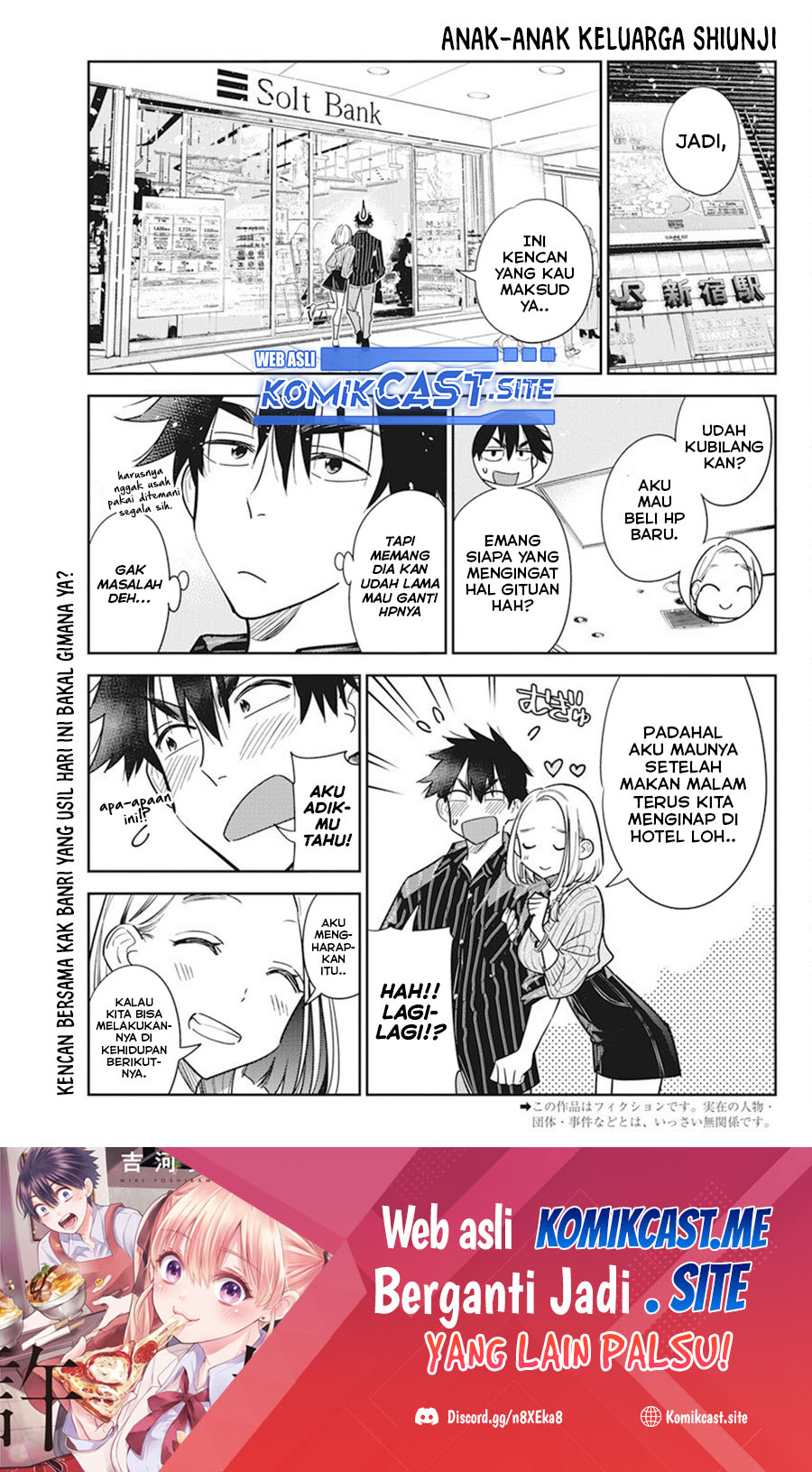 Baca Manga Shiunji-ke no Kodomo-Tachi Chapter 10 Gambar 2
