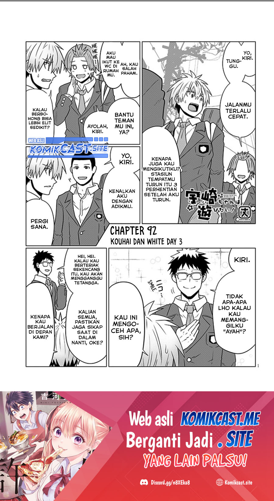 Baca Manga Uzaki-chan wa Asobitai! Chapter 92 Gambar 2
