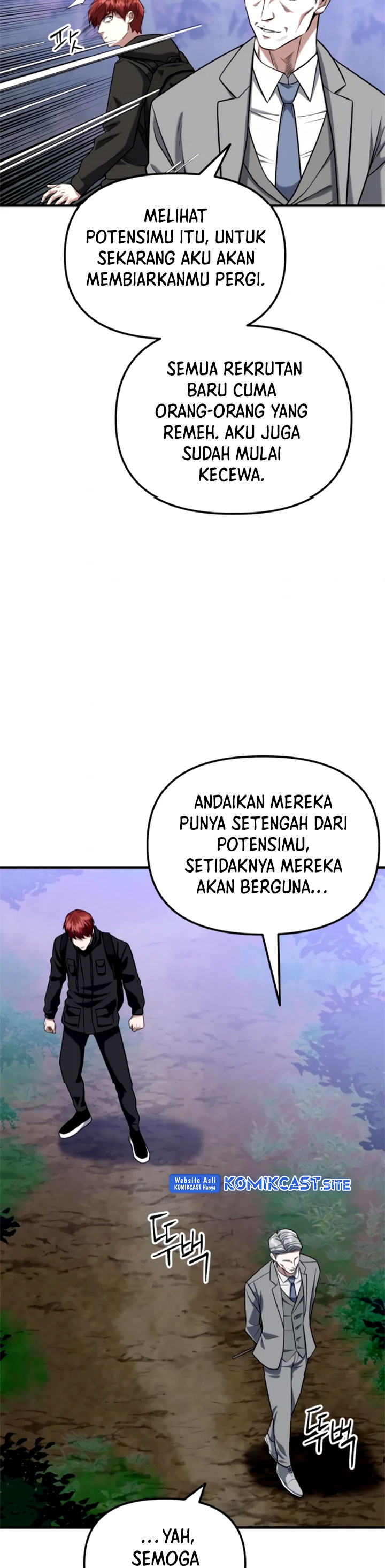 Killing Killer Chapter 20 Gambar 8