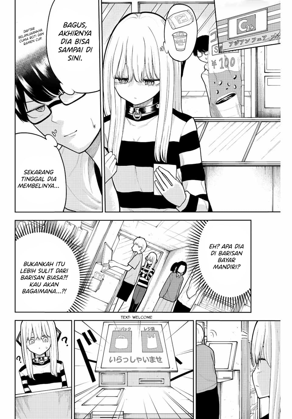 Kimi Janakya Dame na Dorei Shoujo Chapter 8 Gambar 9