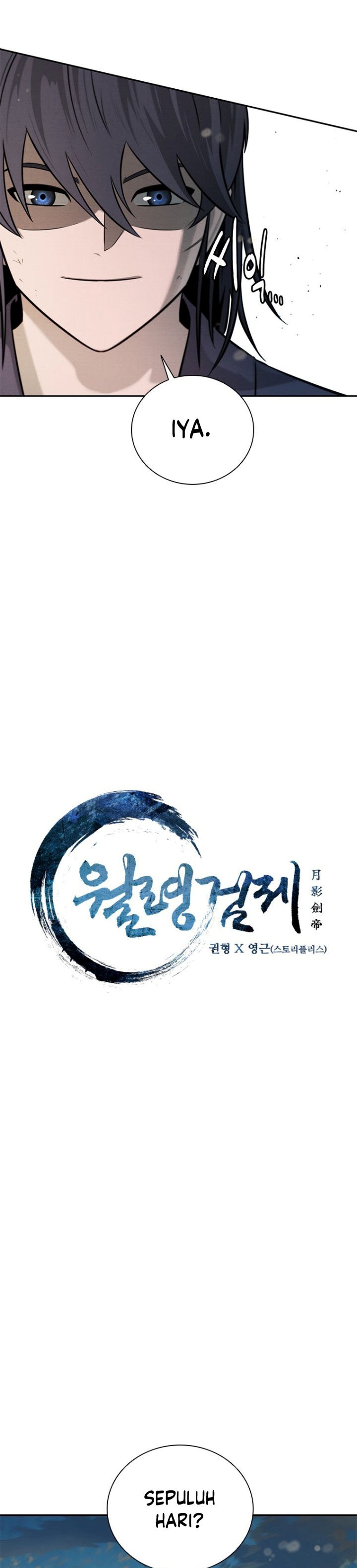 Moon-Shadow Sword Emperor Chapter 16 Gambar 8