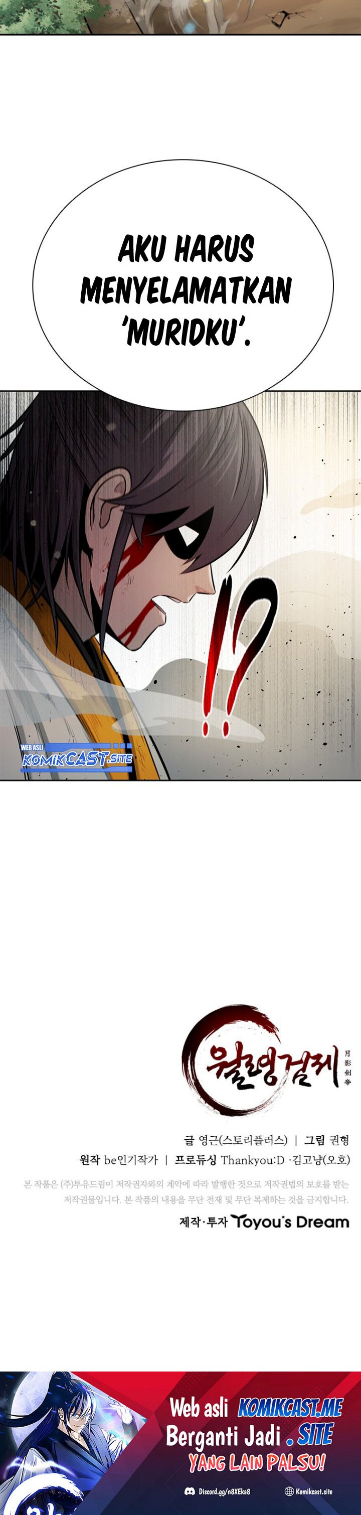 Moon-Shadow Sword Emperor Chapter 14 Gambar 36