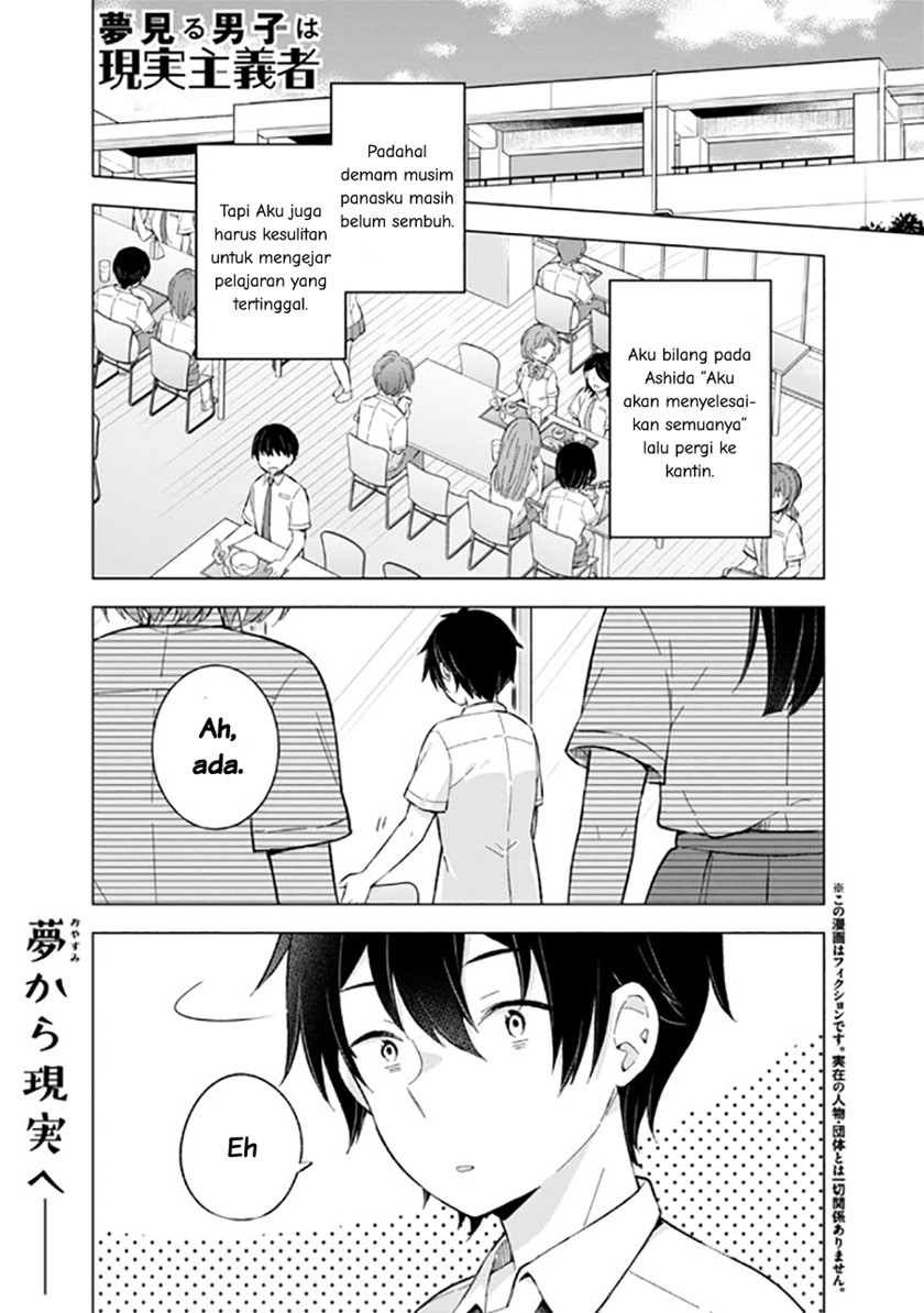 Baca Komik Yumemiru Danshi wa Genjitsushugisha Chapter 21 Gambar 1