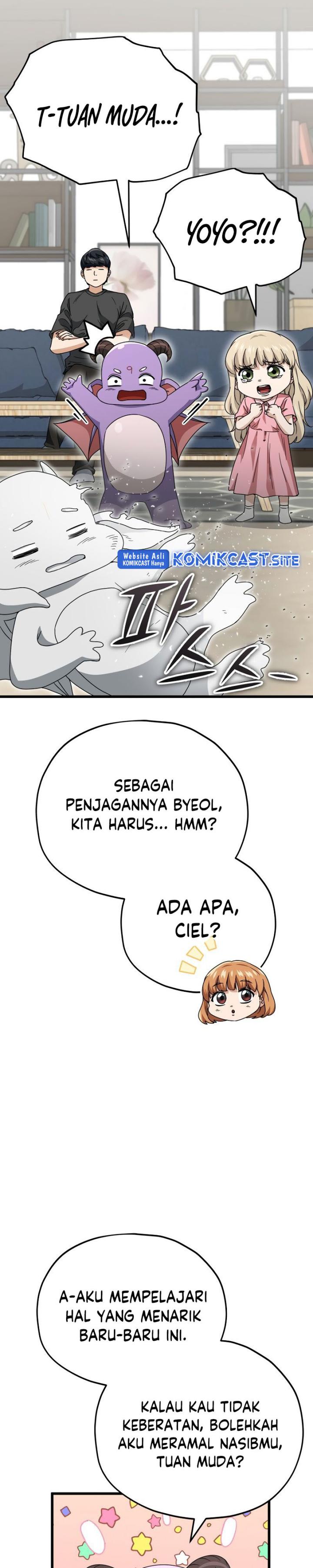 My Dad Is Too Strong Chapter 116 Gambar 28