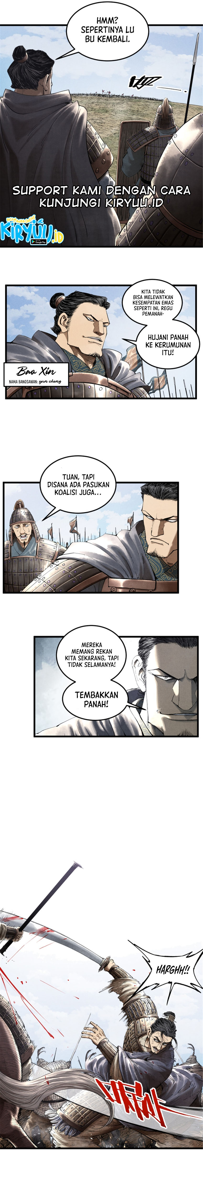 Lu Bu’s Life Simulator Chapter 33 Gambar 12