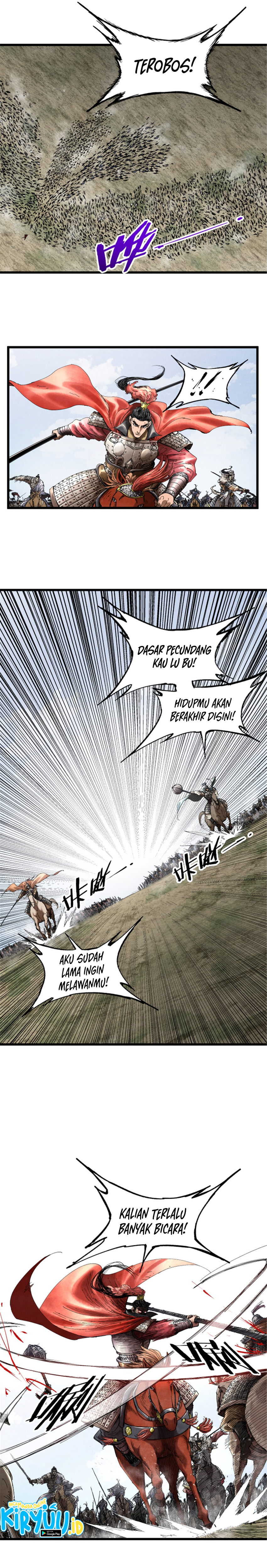 Lu Bu’s Life Simulator Chapter 33 Gambar 5