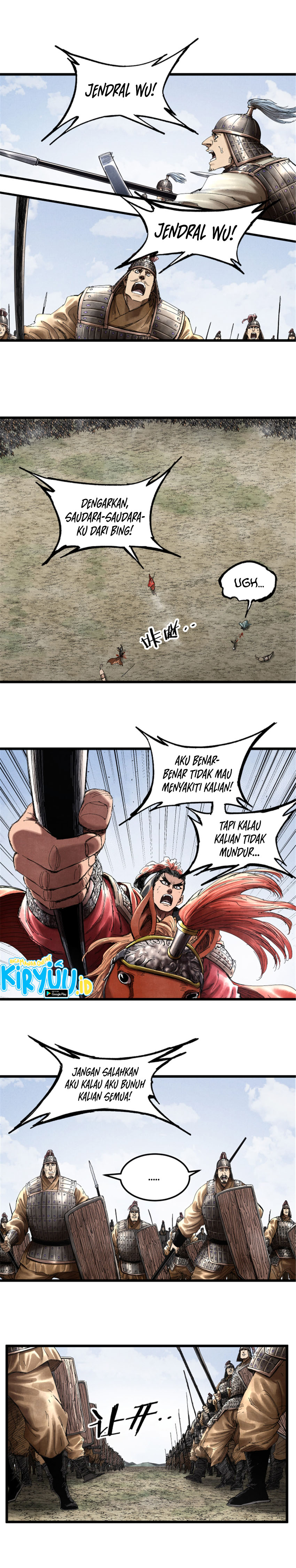 Lu Bu’s Life Simulator Chapter 33 Gambar 6