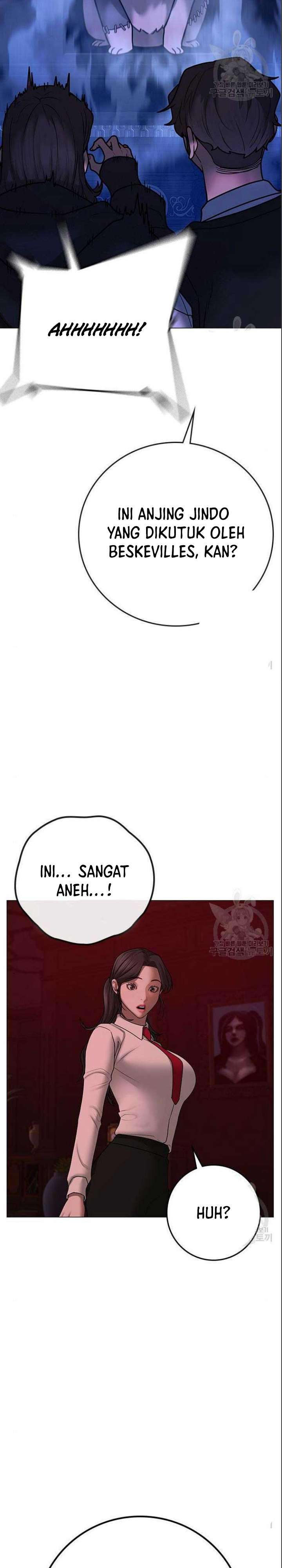 Reality Quest Chapter 71 Gambar 15