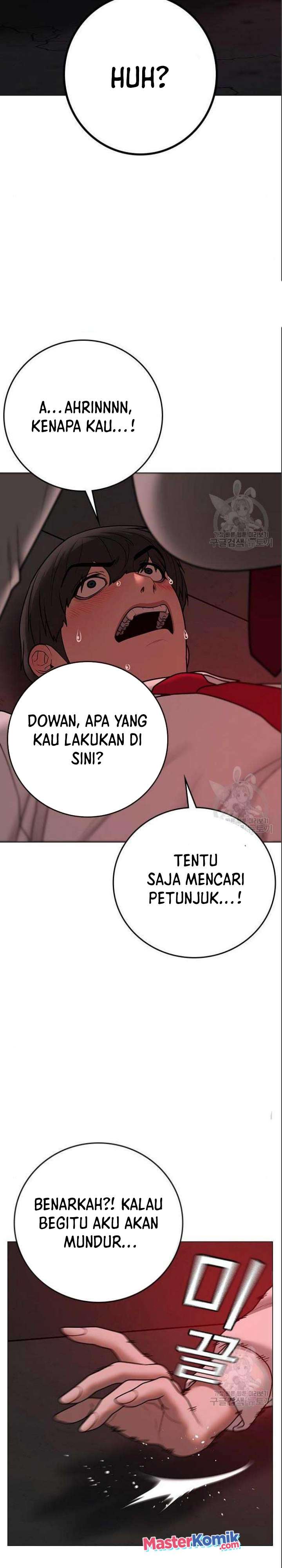 Reality Quest Chapter 71 Gambar 18