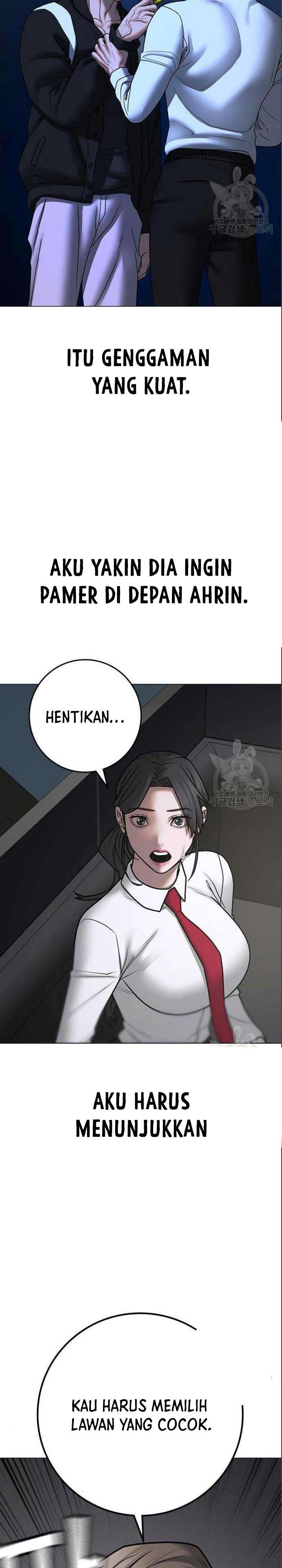 Reality Quest Chapter 71 Gambar 41