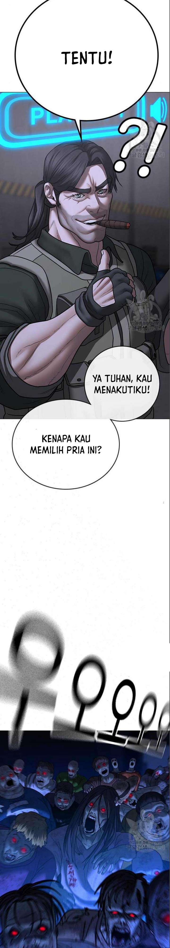 Reality Quest Chapter 71 Gambar 9